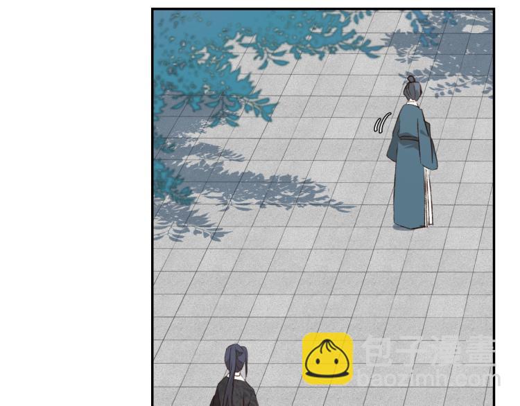 第41话：皇后的荷包(1/2)-第42话