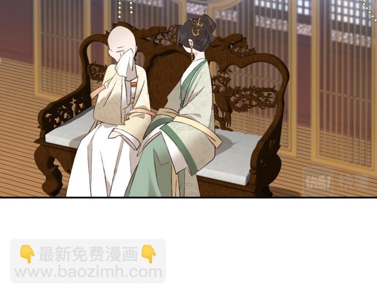 第47话：谁说我不行？(1/2)-第48话