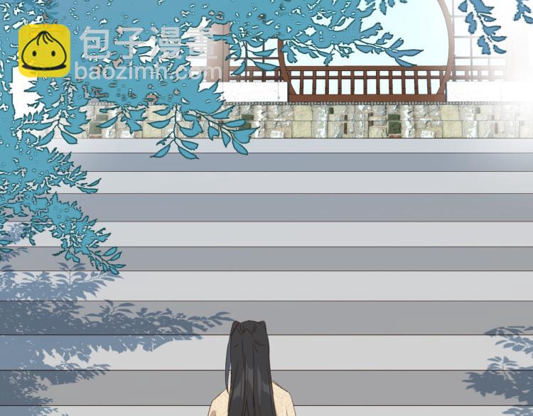 第47话：谁说我不行？(1/2)-第48话