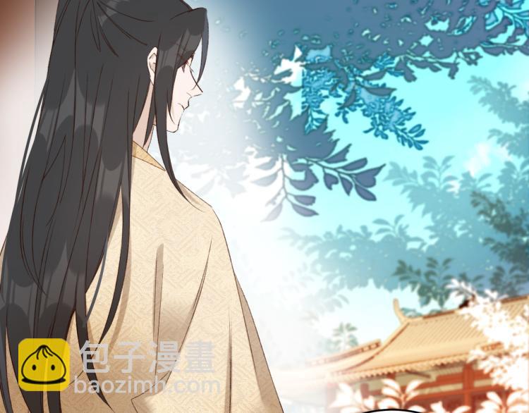第47话：谁说我不行？(1/2)-第48话