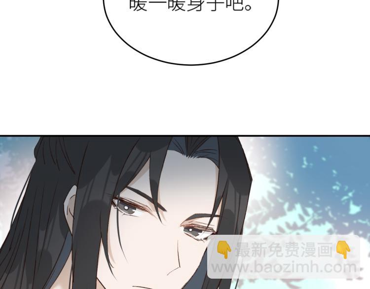第47话：谁说我不行？(1/2)-第48话