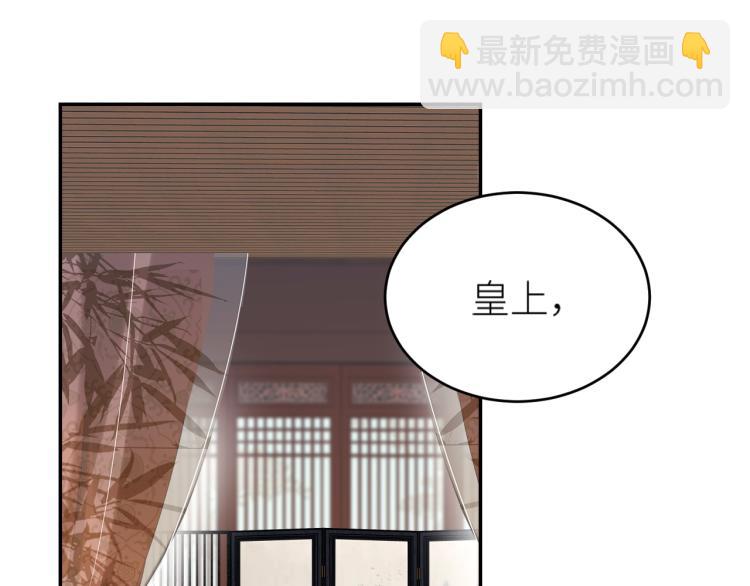 第47话：谁说我不行？(1/2)-第48话