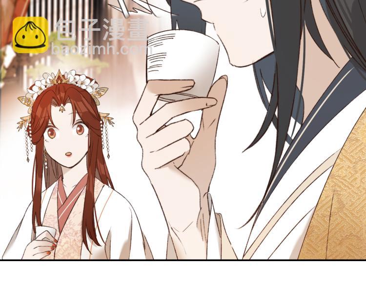第47话：谁说我不行？(1/2)-第48话