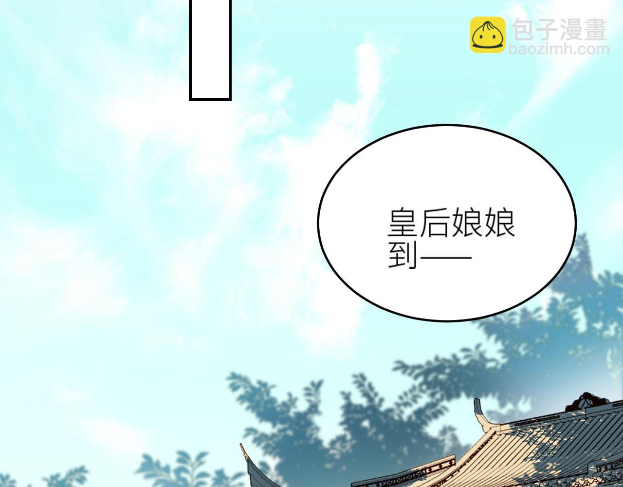 第49话：寻找证据(1/3)-第50话