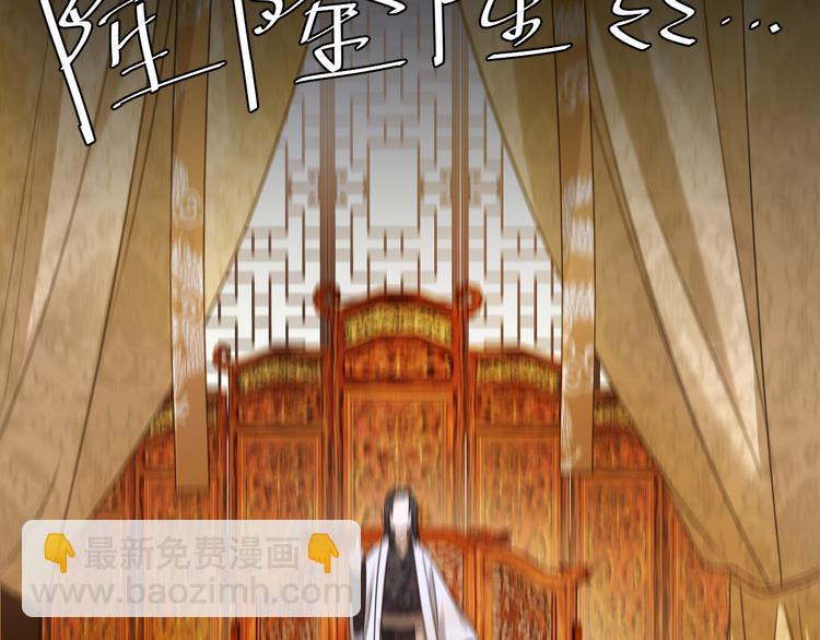 第5话 往事(1/3)-第6话