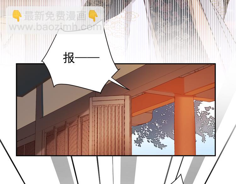第5话 往事(1/3)-第6话