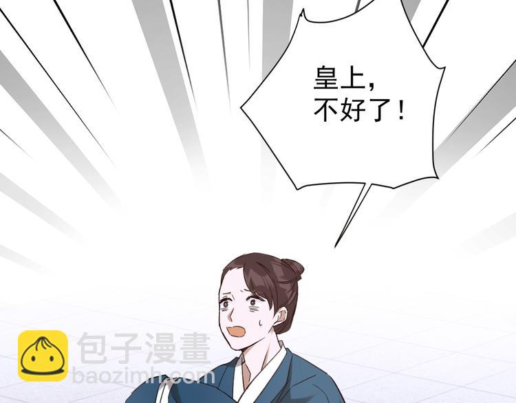 第5话 往事(1/3)-第6话