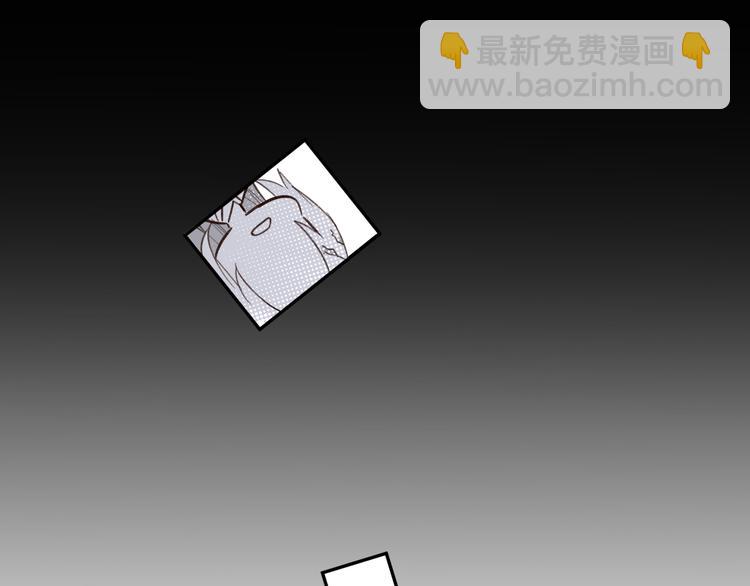 第5话 往事(1/3)-第6话