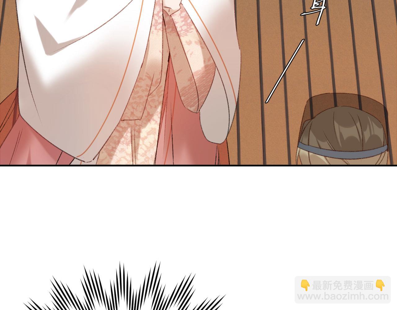 第51话：帝王之心(1/2)-第54话