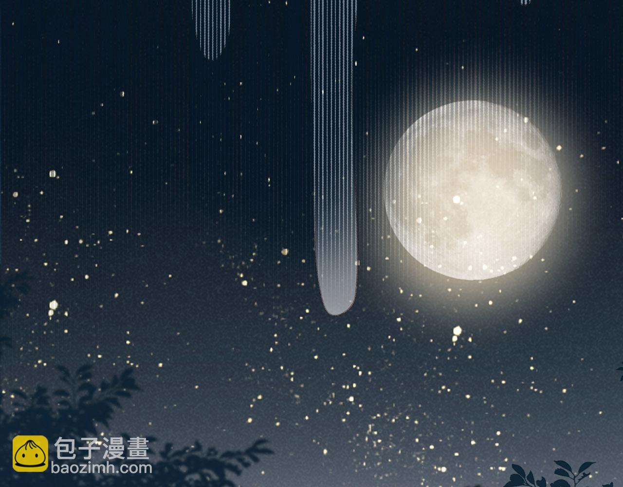 第51话：帝王之心(1/2)-第54话