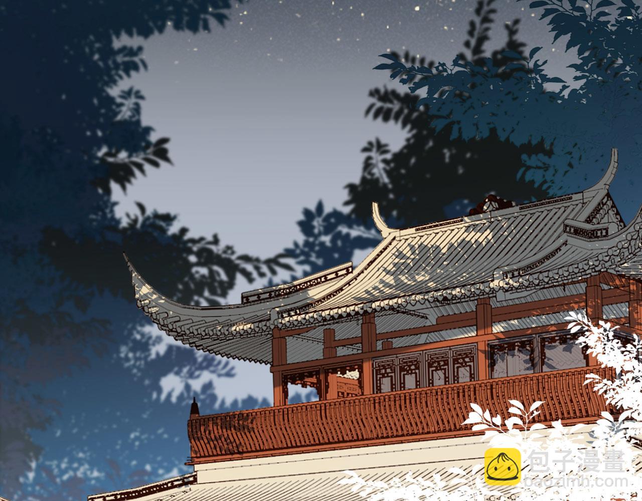 第51话：帝王之心(1/2)-第54话