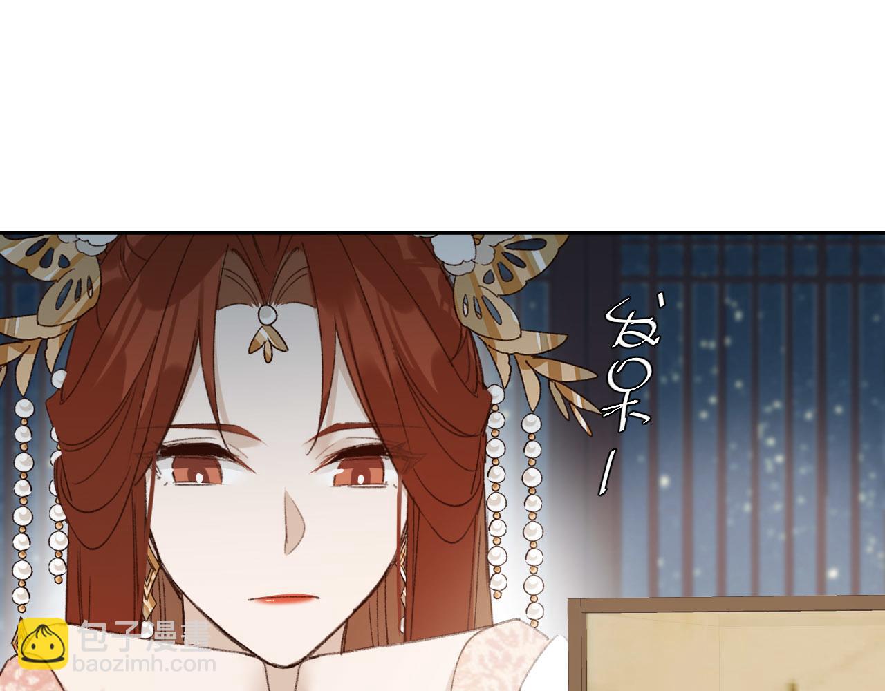 第51话：帝王之心(1/2)-第54话