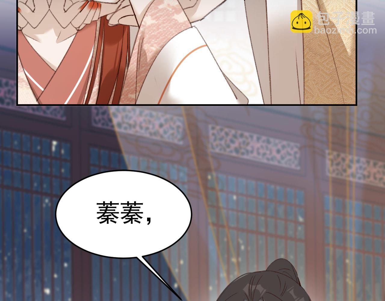 第51话：帝王之心(1/2)-第54话