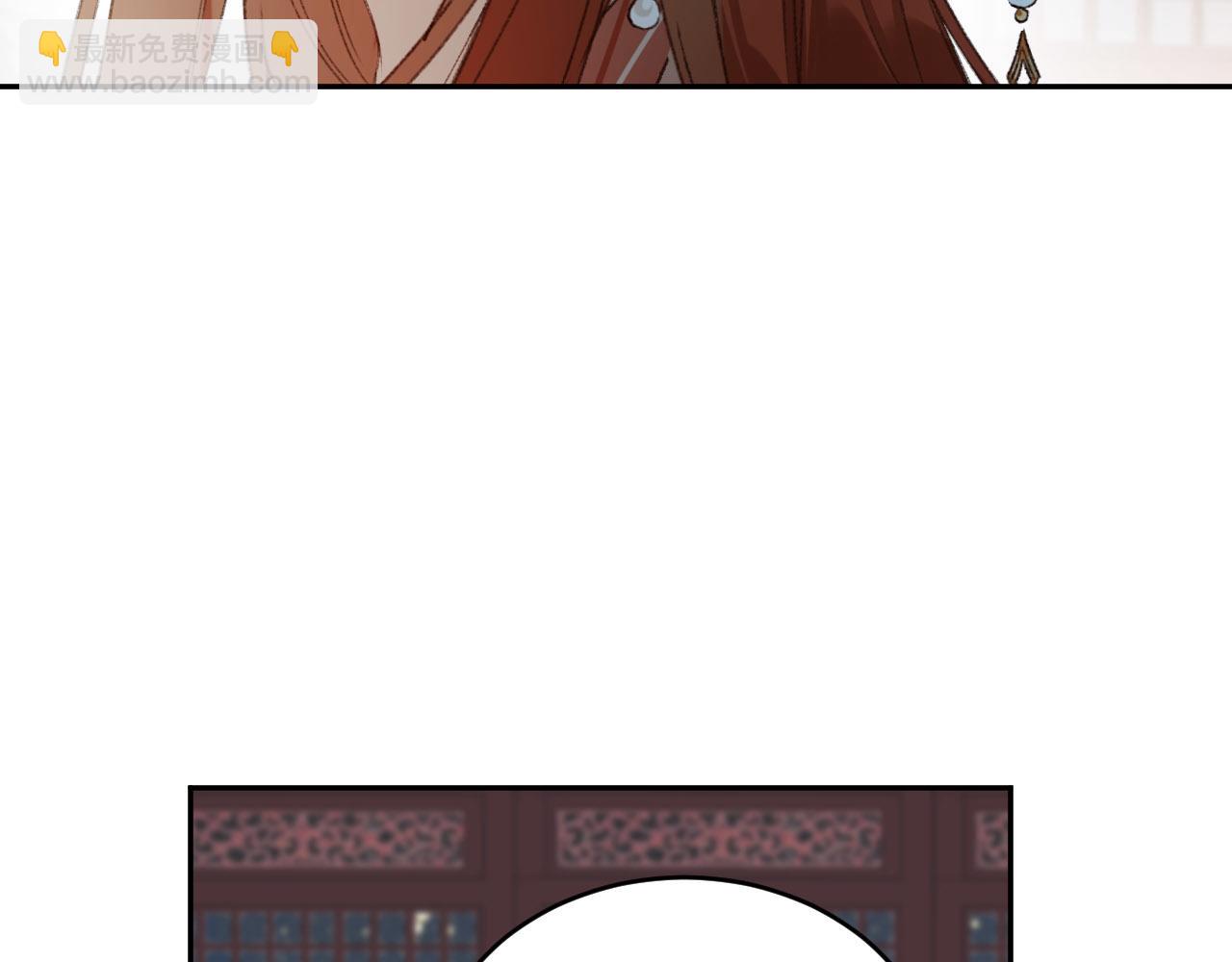 第51话：帝王之心(1/2)-第54话