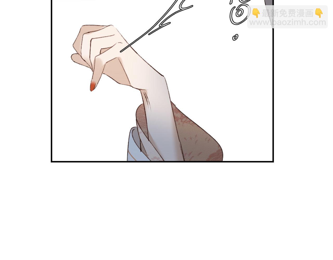 第51话：帝王之心(1/2)-第54话