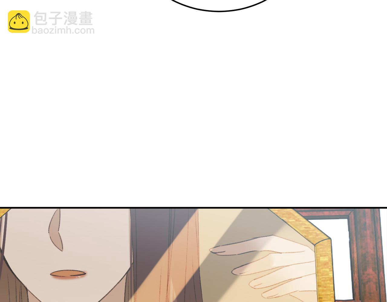 第53话：再度光顾翠芳楼！(1/3)-第56话