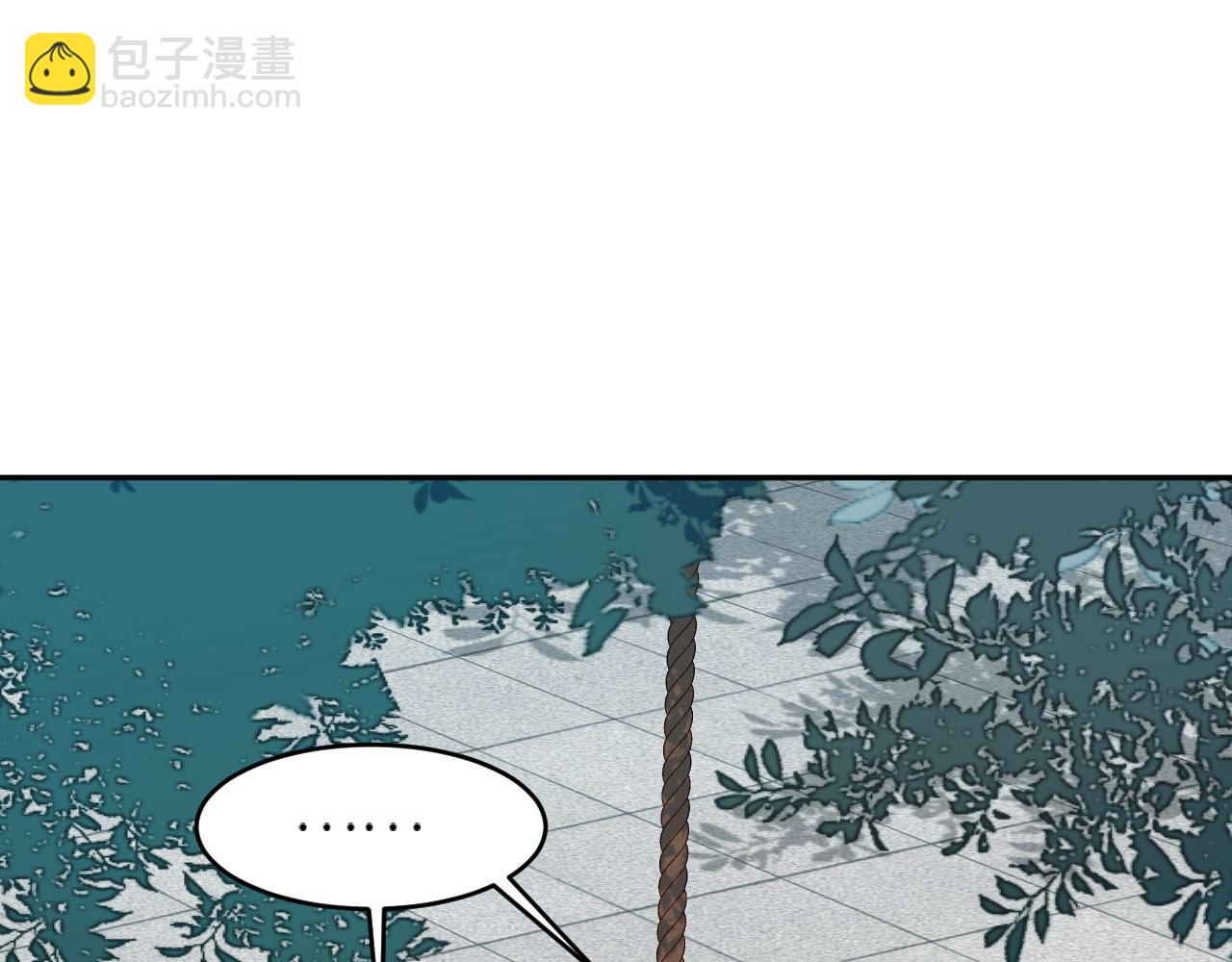 第55话：皇上, 我有病？！(1/2)-第58话