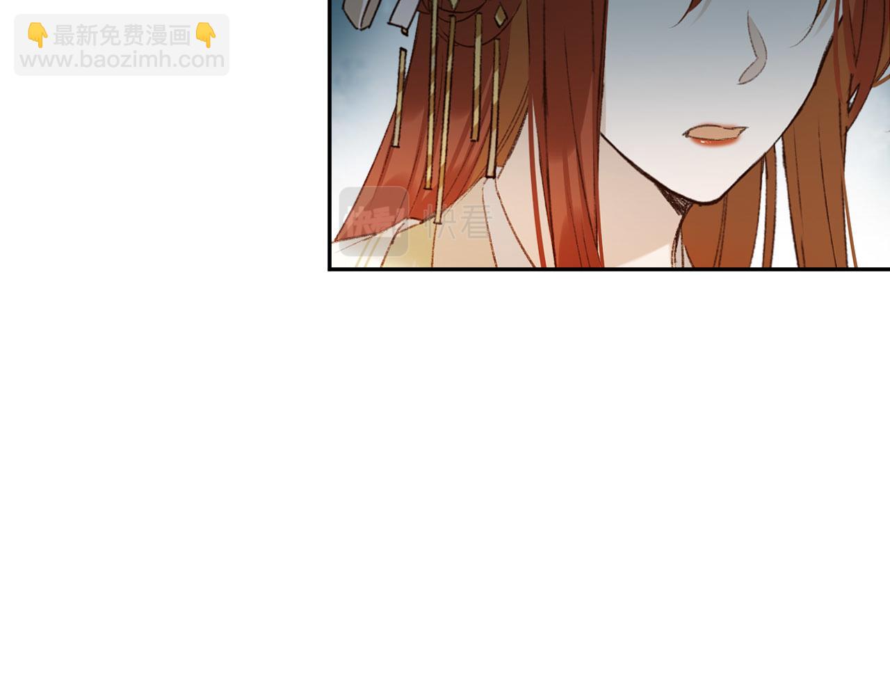 第55话：皇上, 我有病？！(1/2)-第58话