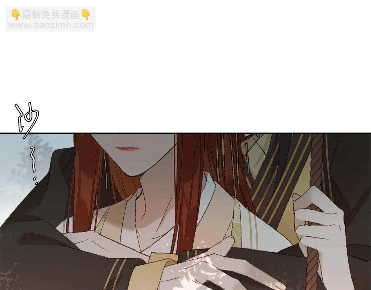 第55话：皇上, 我有病？！(1/2)-第58话