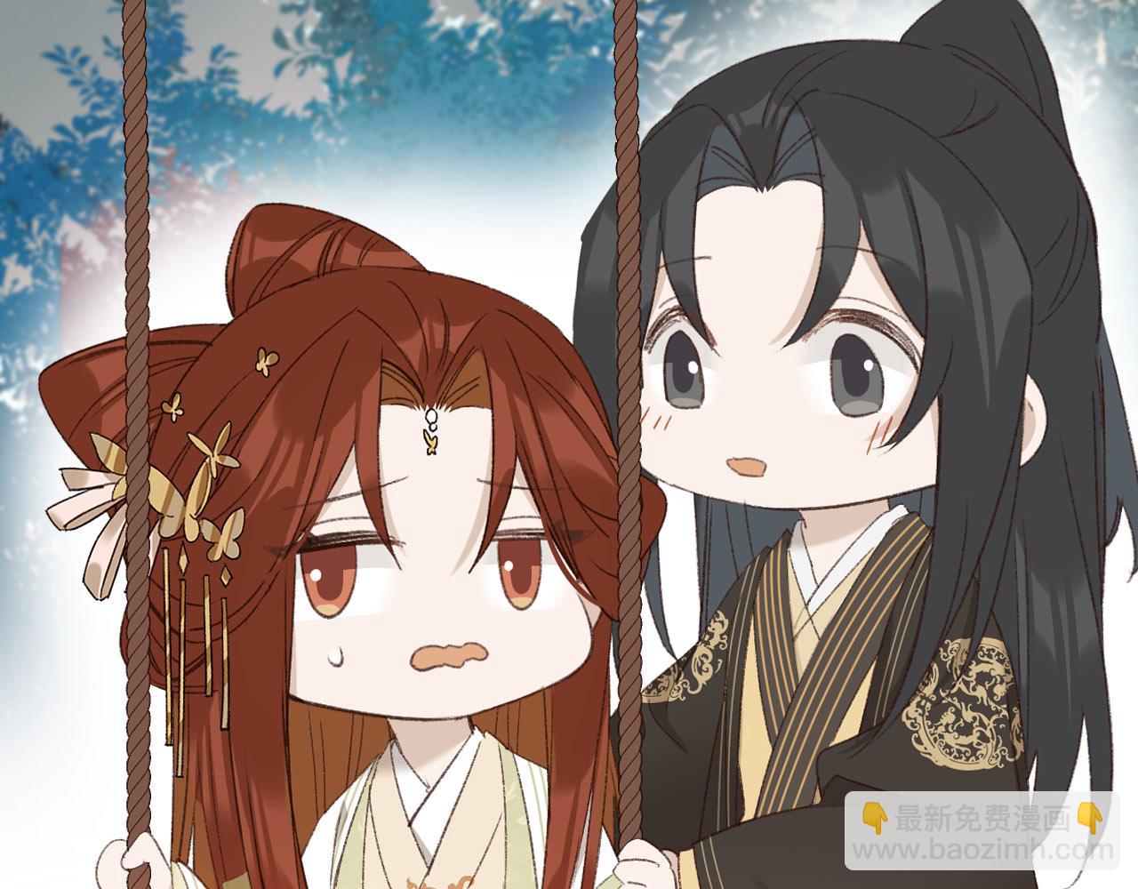 第55话：皇上, 我有病？！(1/2)-第58话