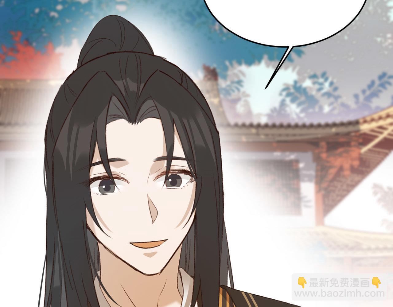 第55话：皇上, 我有病？！(1/2)-第58话