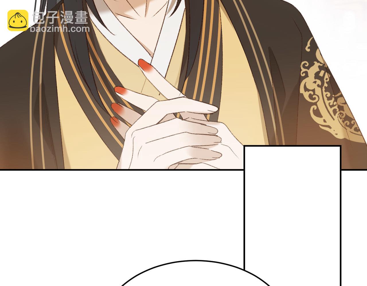 第55话：皇上, 我有病？！(1/2)-第58话