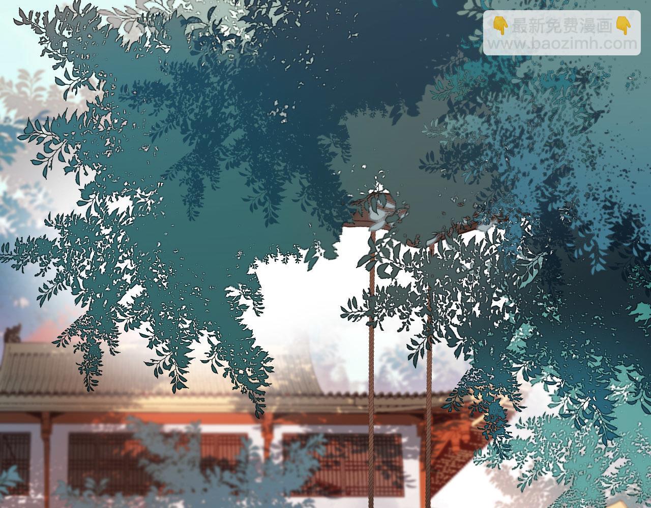 第55话：皇上, 我有病？！(1/2)-第58话