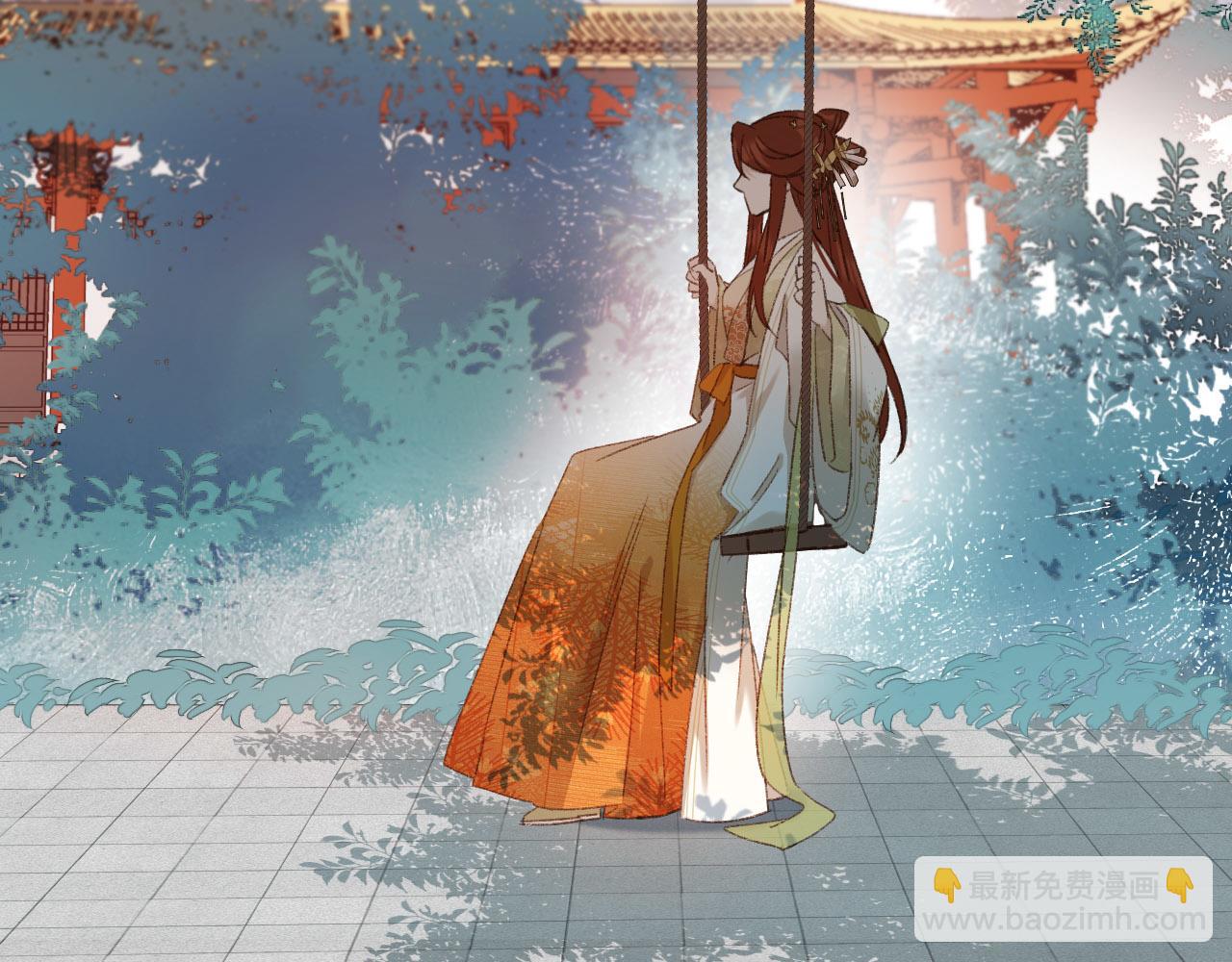 第55话：皇上, 我有病？！(1/2)-第58话