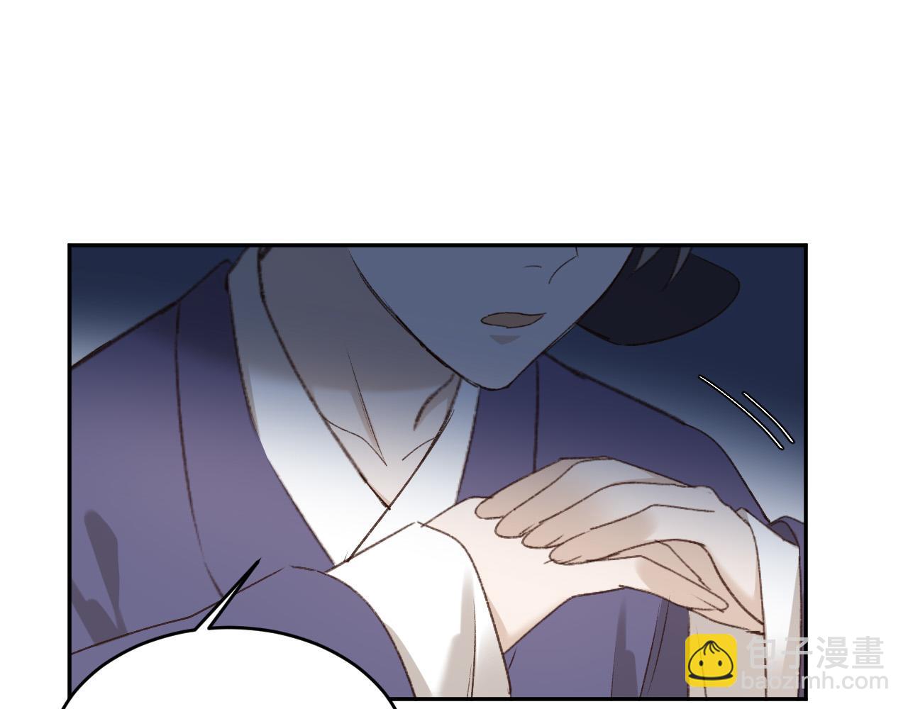 第57话：皇后中毒(1/3)-第60话