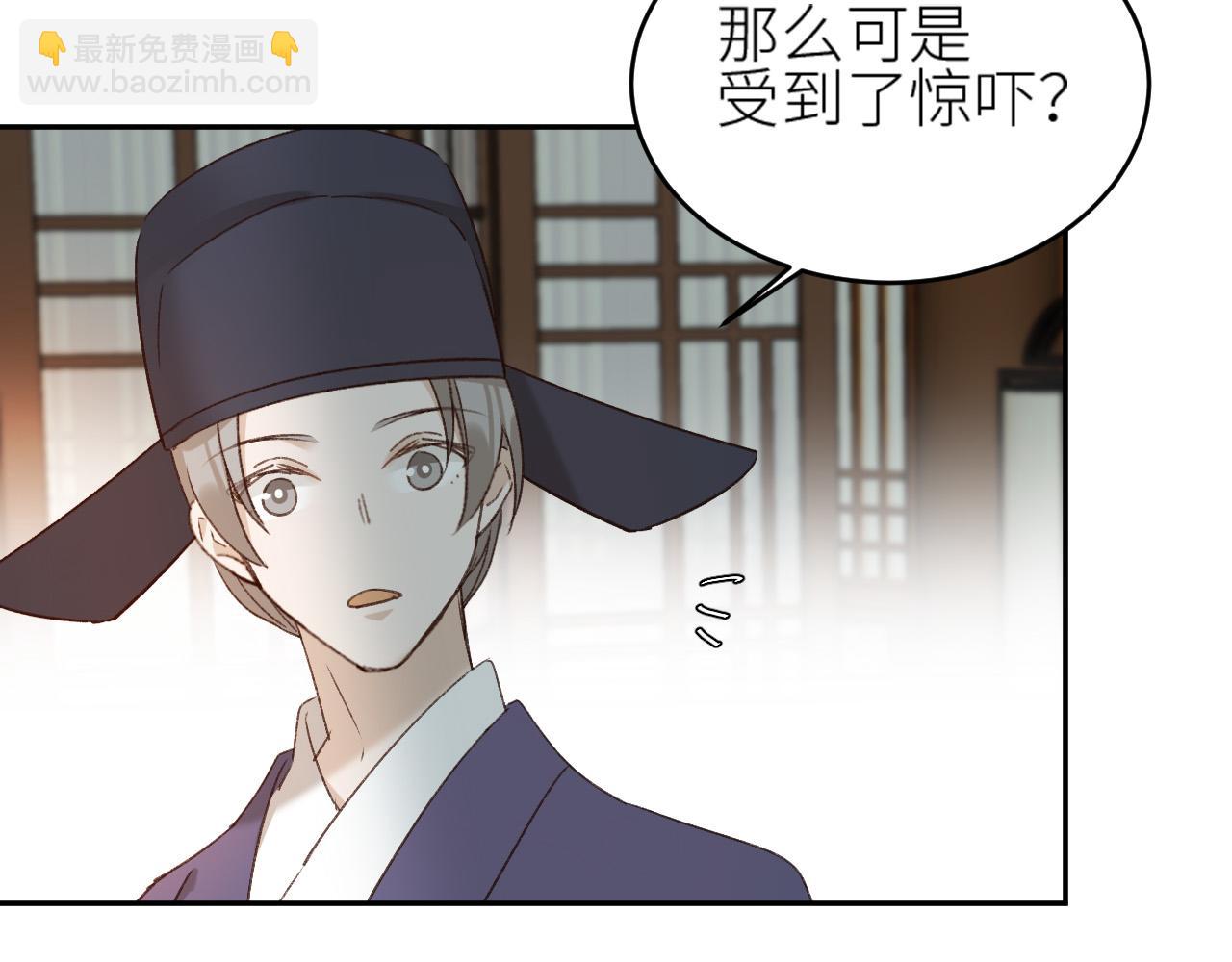 第57话：皇后中毒(1/3)-第60话