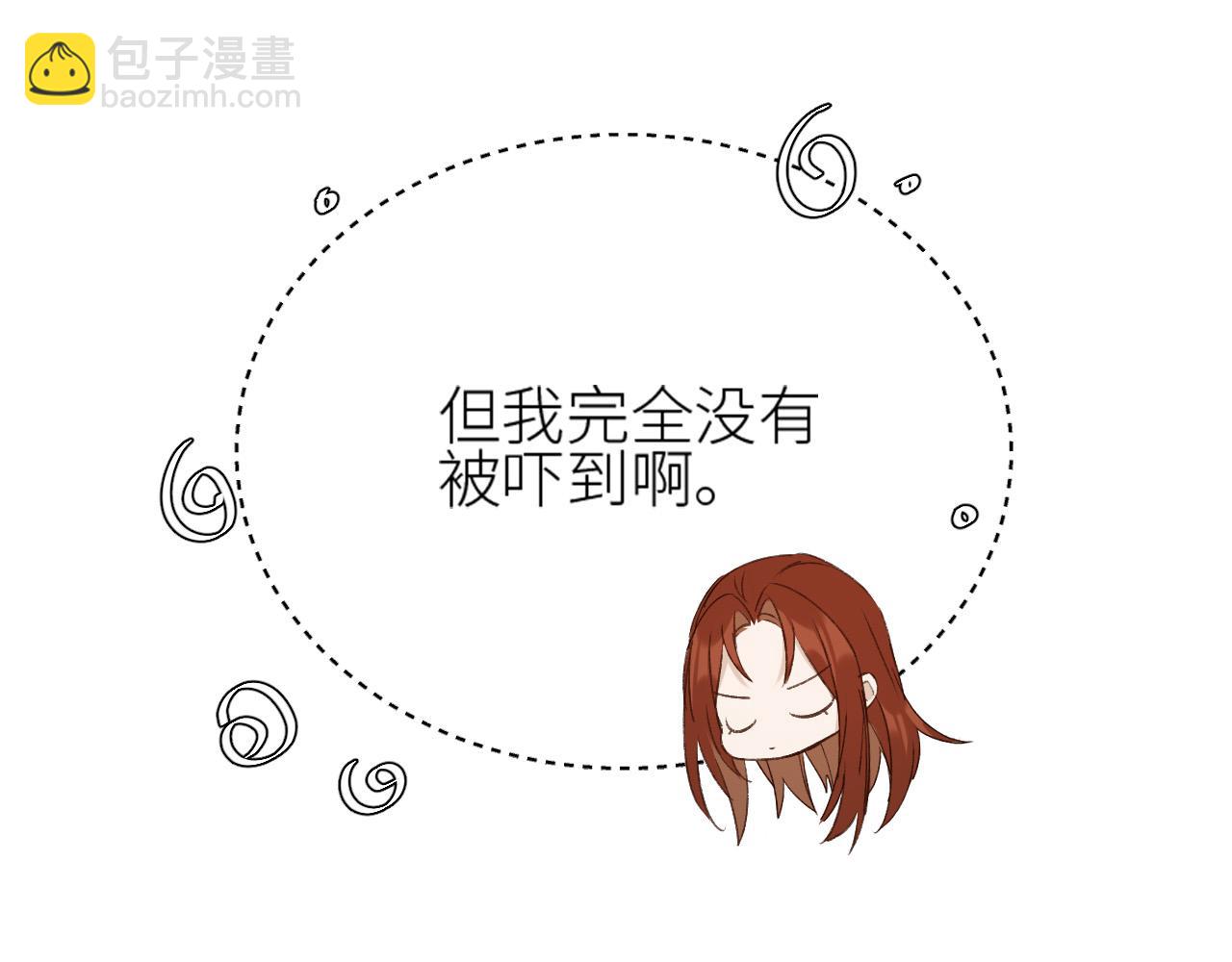 第57话：皇后中毒(1/3)-第60话