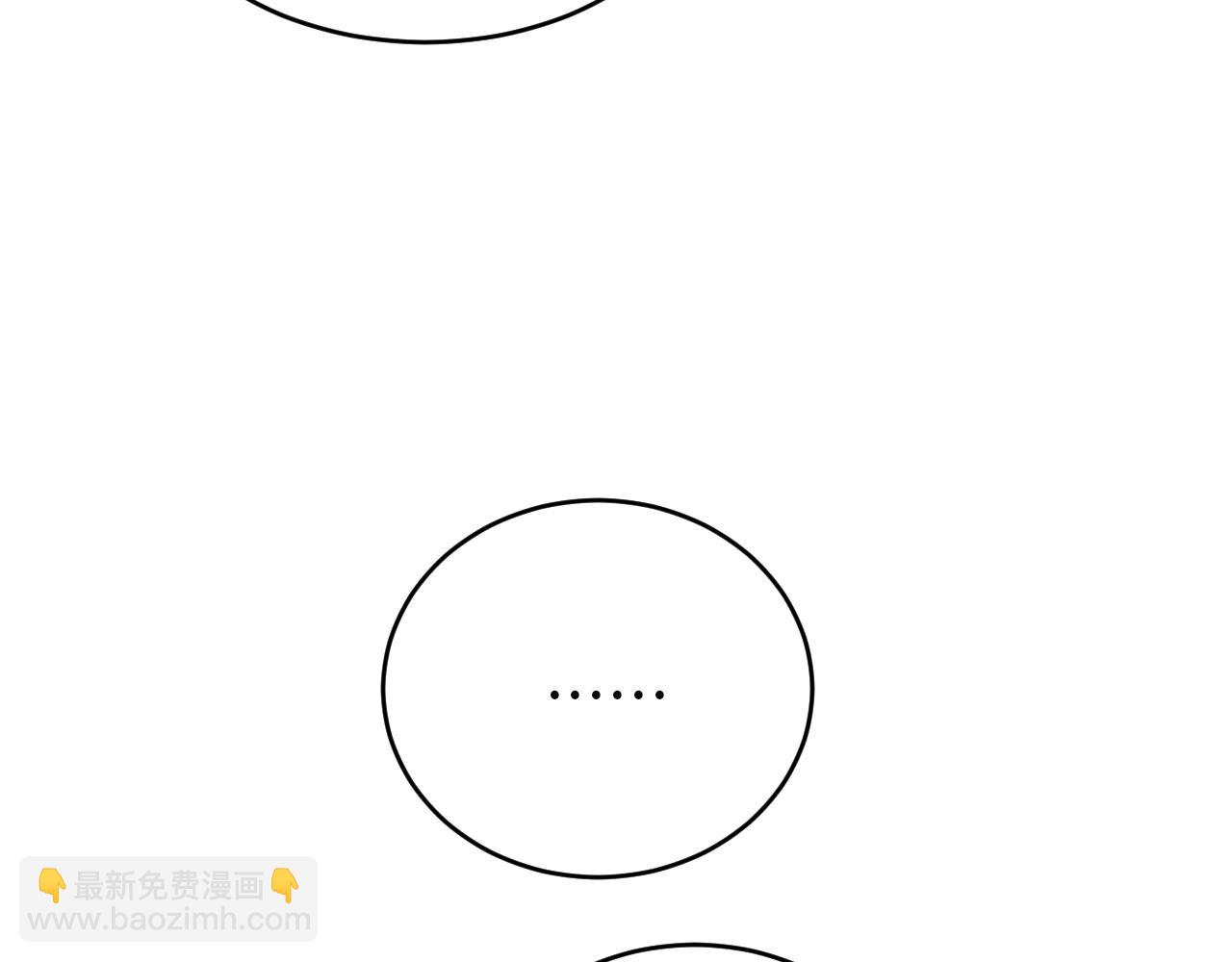 第57话：皇后中毒(1/3)-第60话