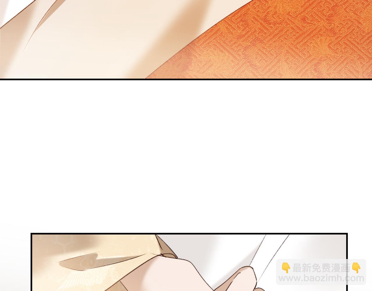 第57话：皇后中毒(1/3)-第60话