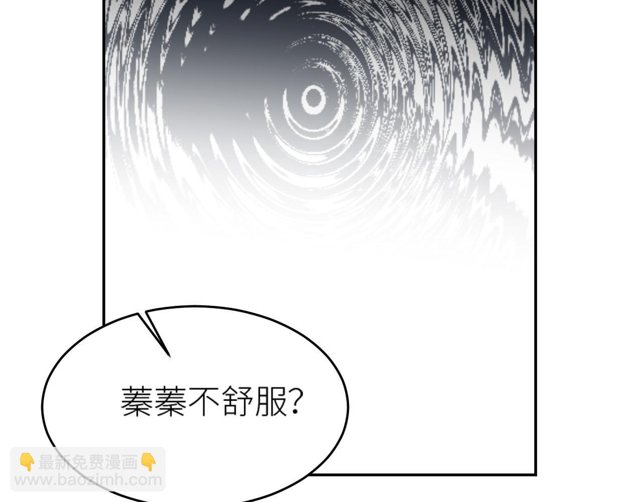 第57话：皇后中毒(1/3)-第60话