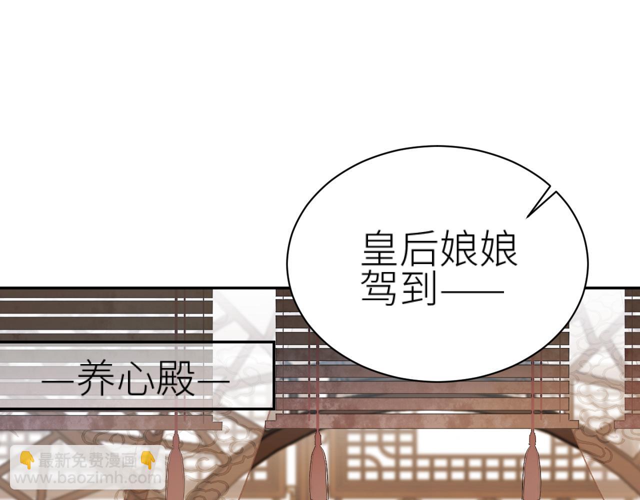 第61话：能不能不想别人？！(1/3)-第64话