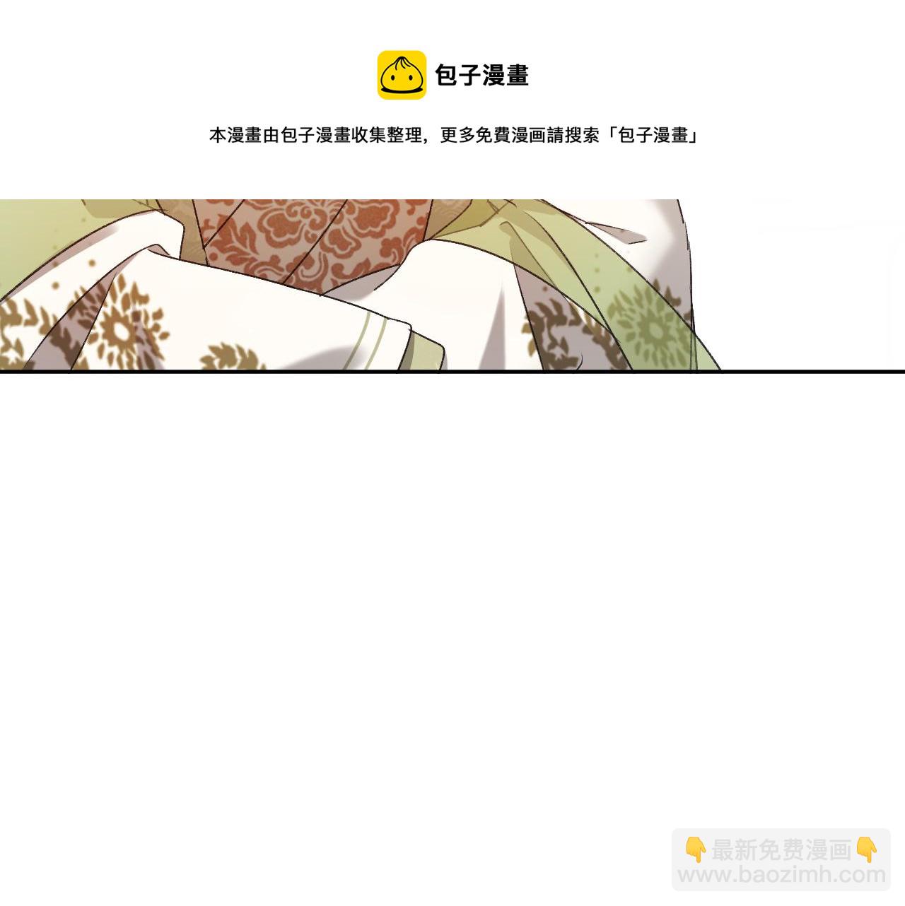 第61话：能不能不想别人？！(1/3)-第64话