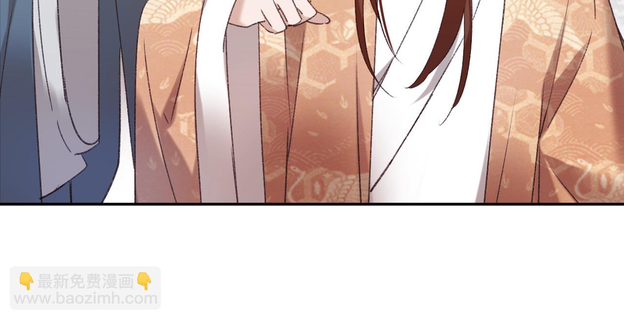 第65话：皇后你给我站住～(1/2)-第68话