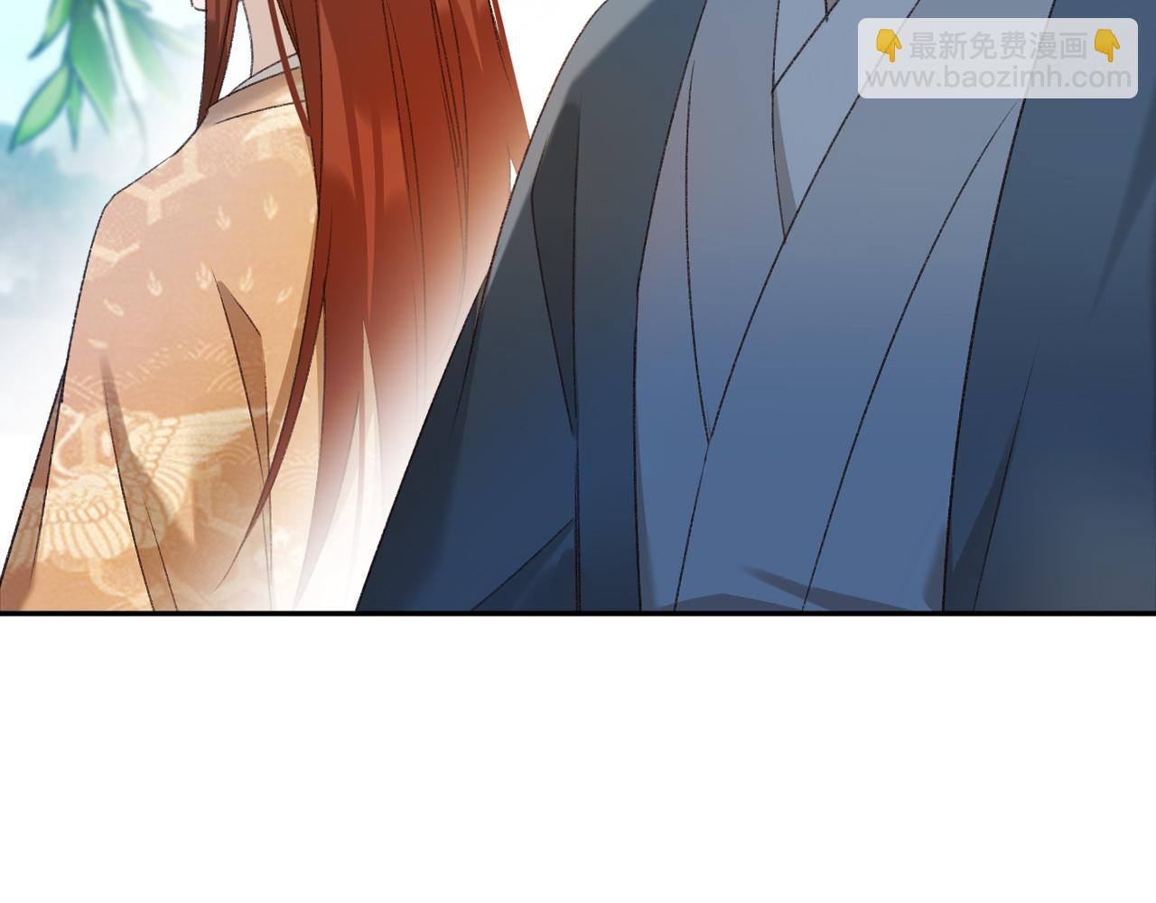 第65话：皇后你给我站住～(1/2)-第68话