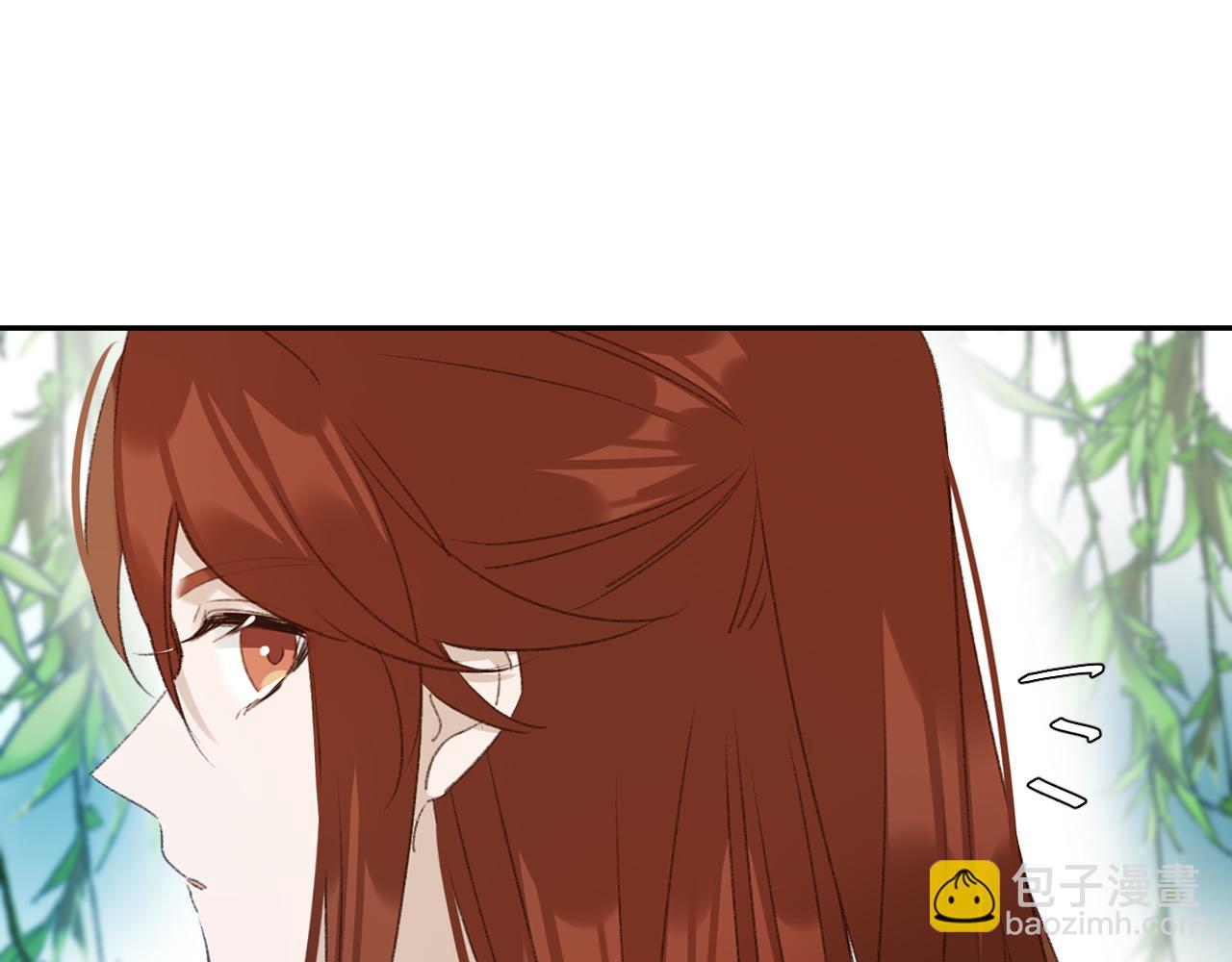 第65话：皇后你给我站住～(1/2)-第68话