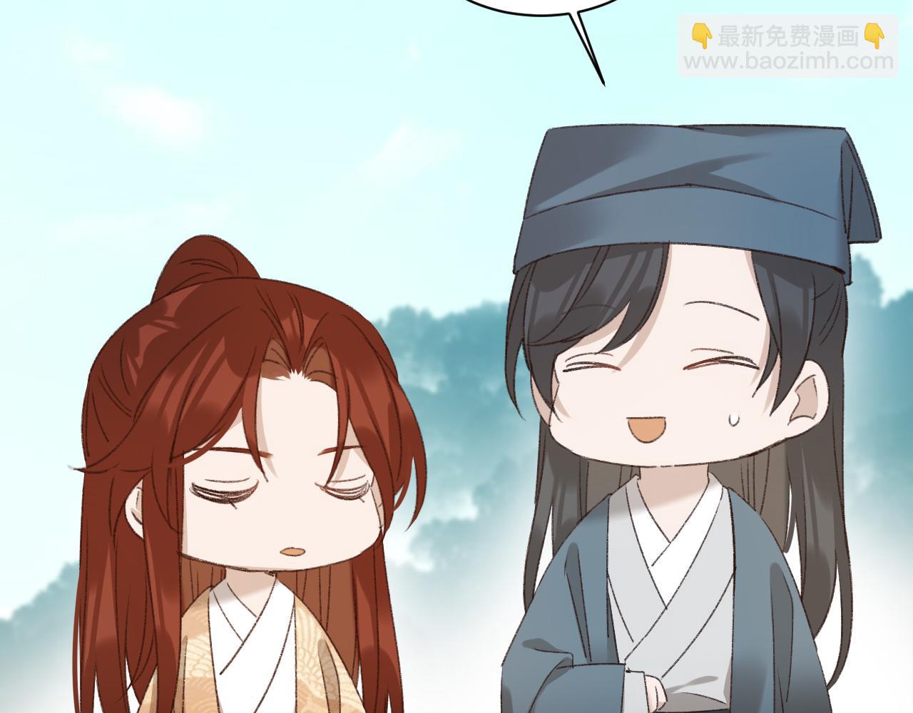 第65话：皇后你给我站住～(1/2)-第68话