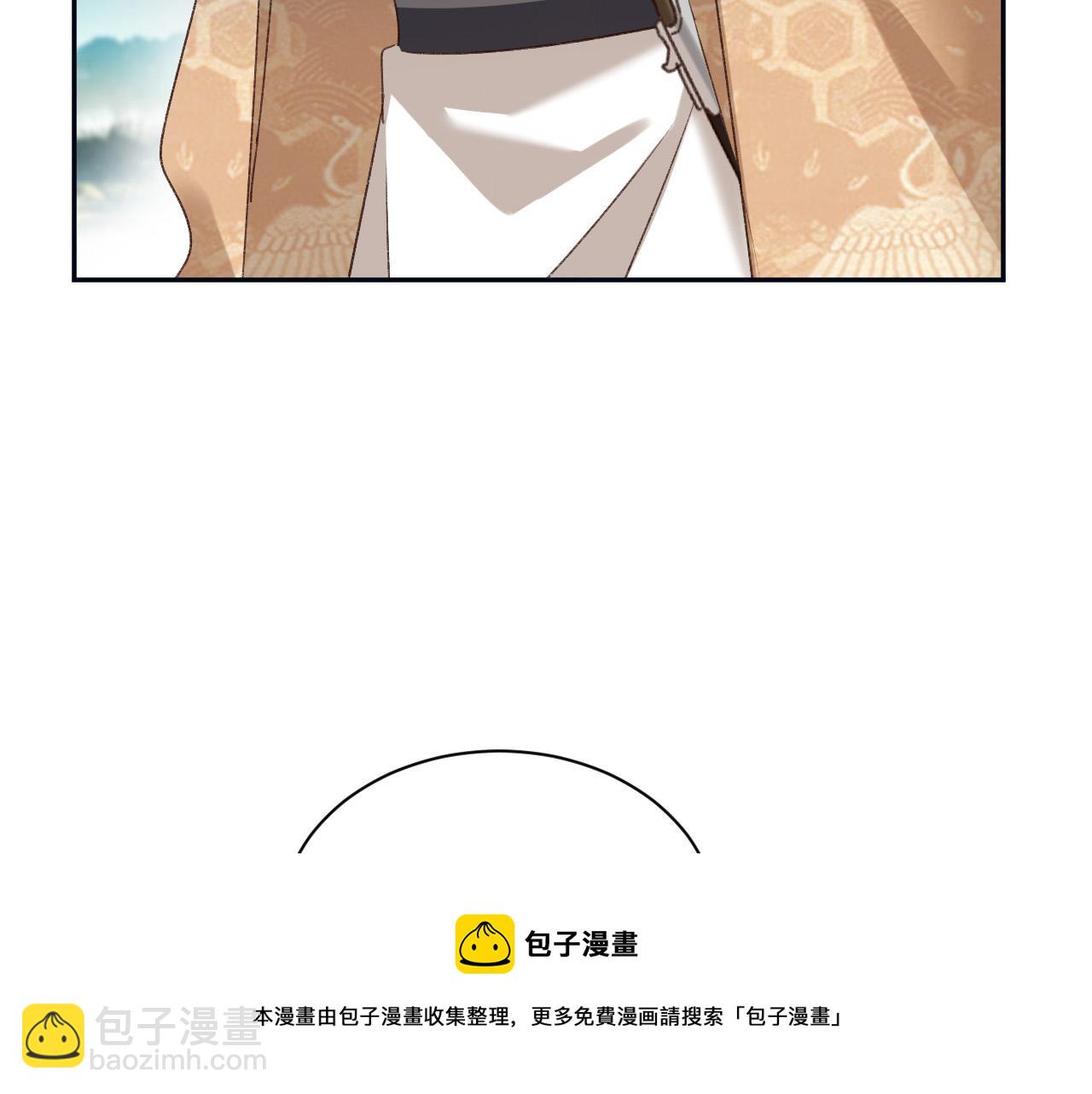 第67话：中原人,请克制点～(1/3)-第70话