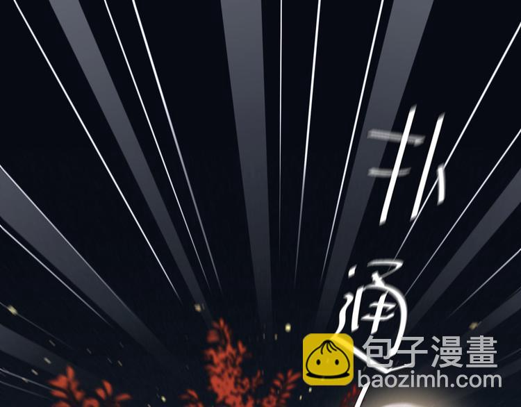 第7话 月饼有毒～(1/2)-第8话