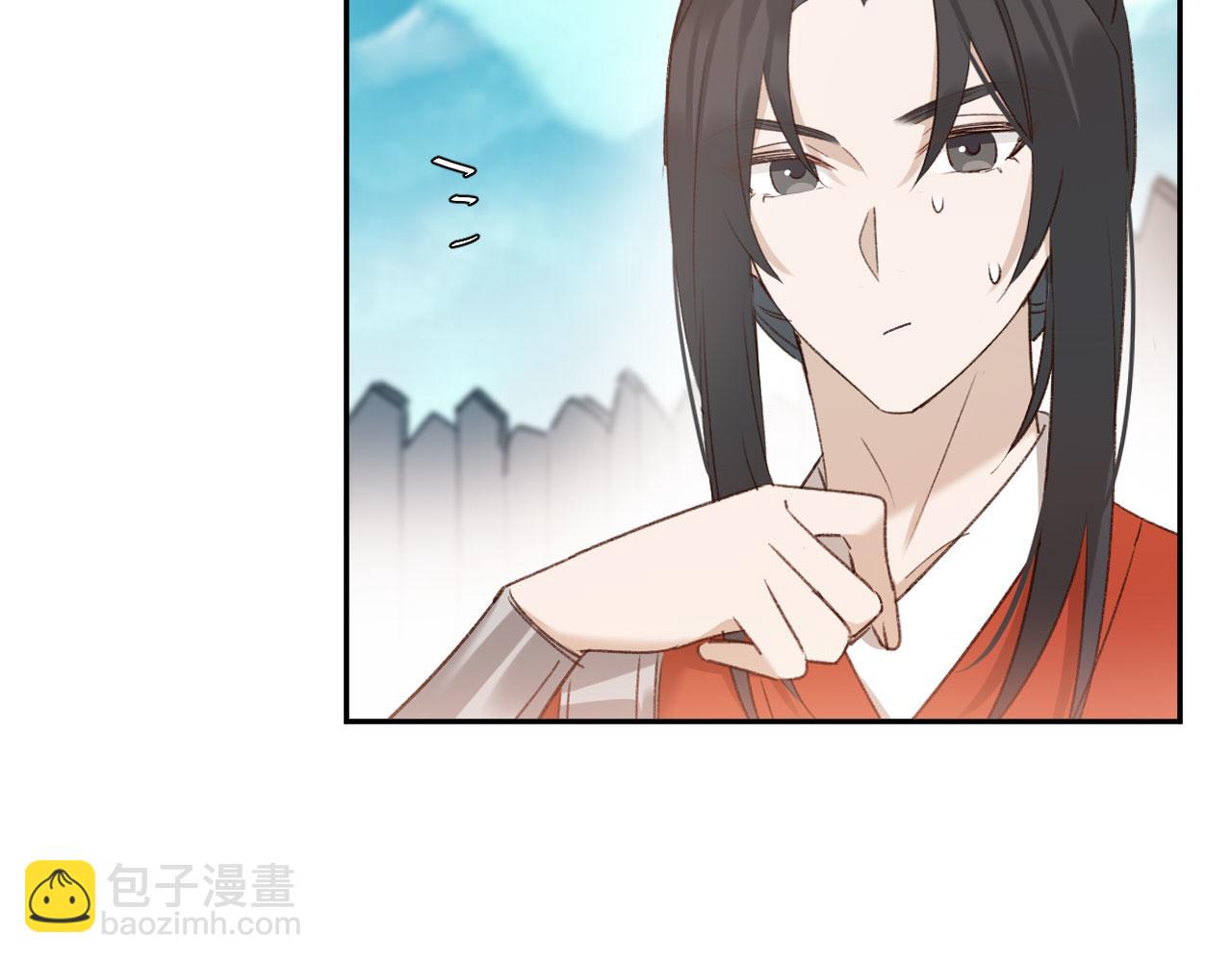 第69话：我会洗干净！(1/2)-第72话