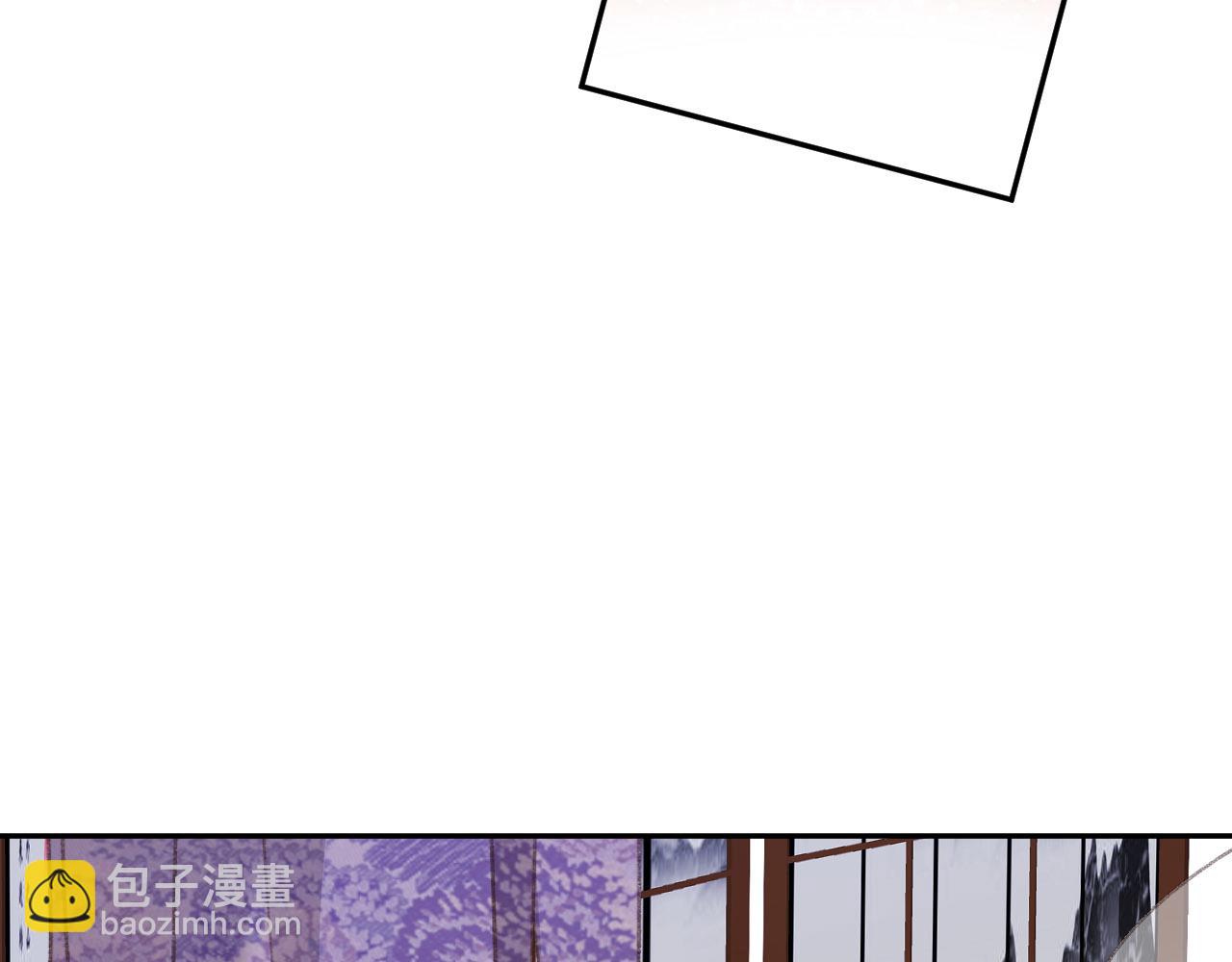 第71话：皇上你找别人吧！？(1/3)-第74话