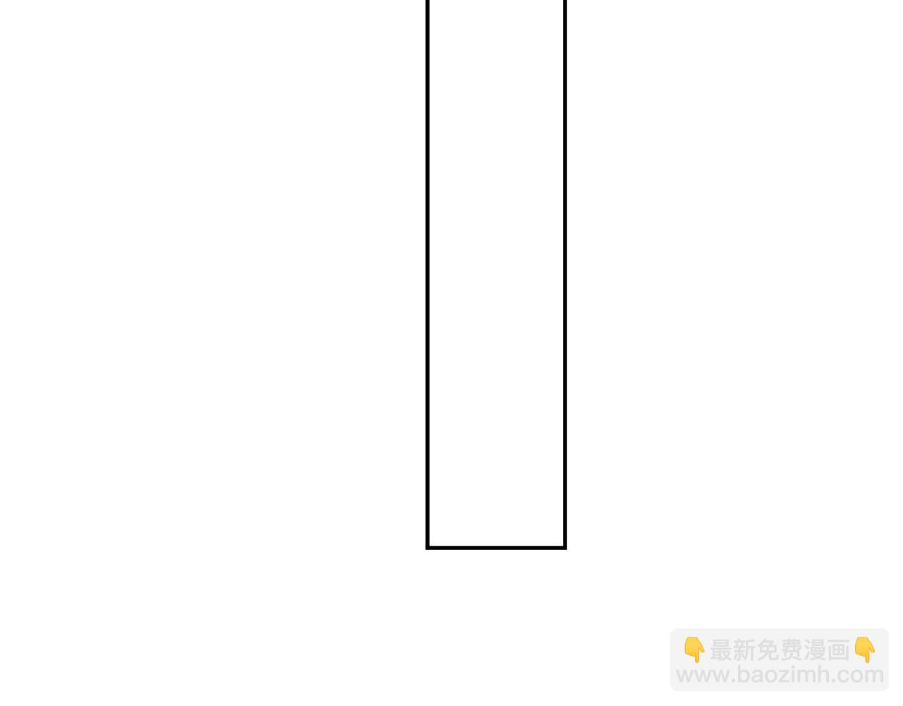 第71话：皇上你找别人吧！？(1/3)-第74话