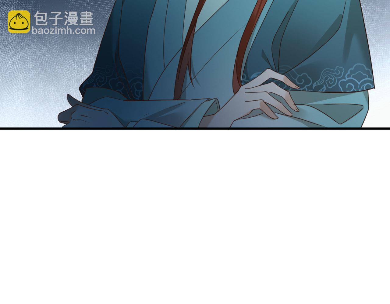 第73话：皇后不信任我？！(1/2)-第76话