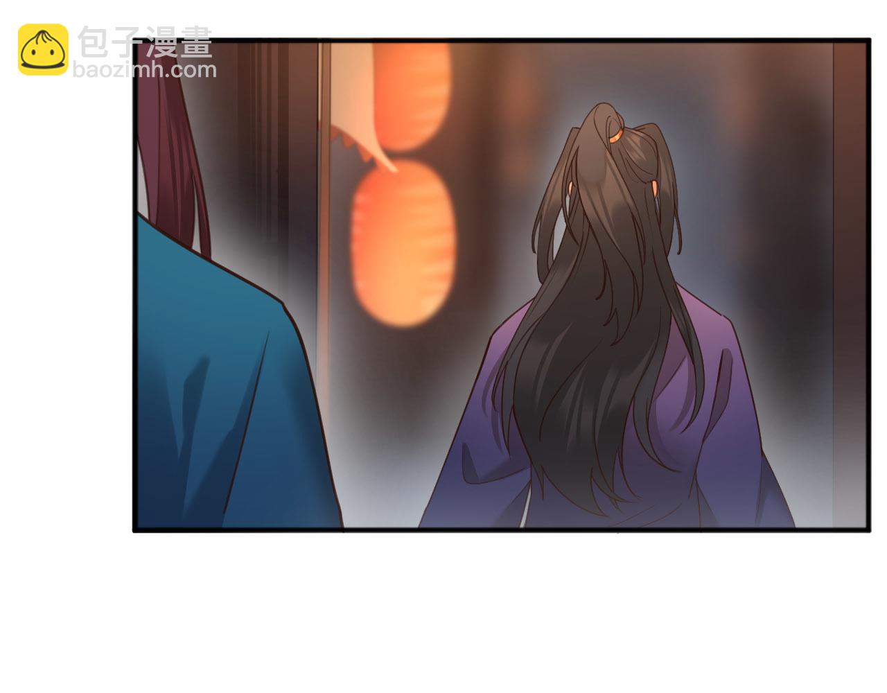 第73话：皇后不信任我？！(1/2)-第76话