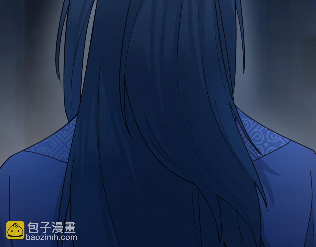 第73话：皇后不信任我？！(1/2)-第76话