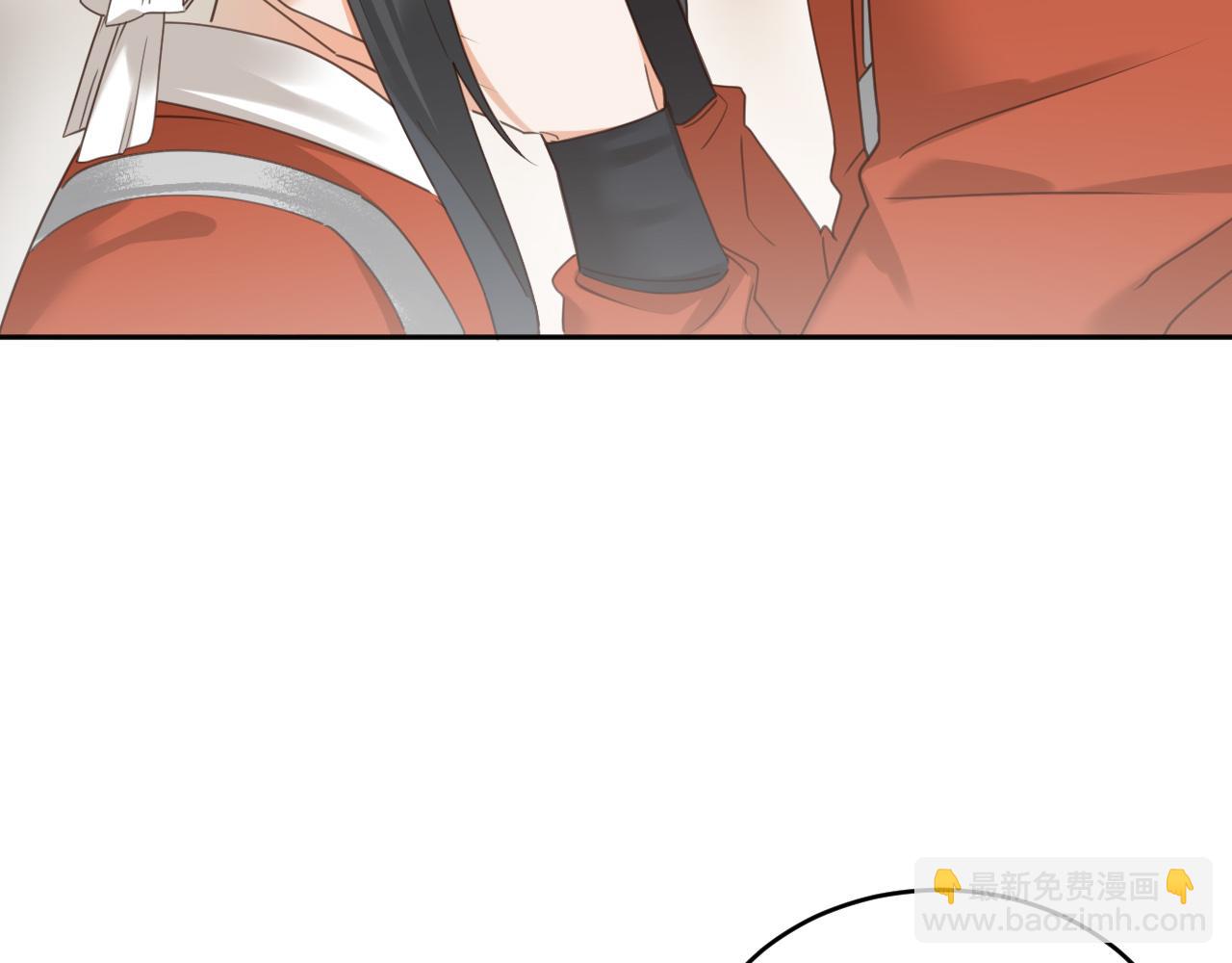 第75话：皇后自己跑掉了？！(1/3)-第78话