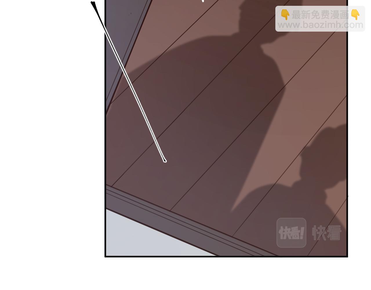 第75话：皇后自己跑掉了？！(1/3)-第78话
